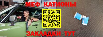 дистиллят марихуана Заволжье