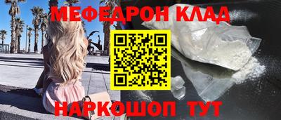 PSILOCYBIN Изобильный