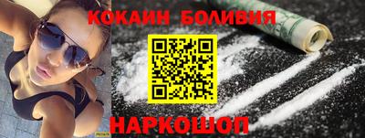 спиды Заводоуковск