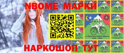 дистиллят марихуана Заволжье