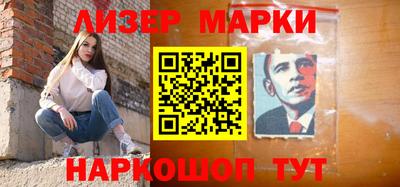 хмурый Ирбит
