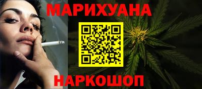 спиды Заводоуковск