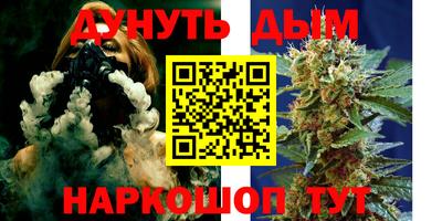 PSILOCYBIN Изобильный