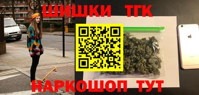 кокаин колумбия Сланцы