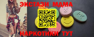 2c-b Славгород