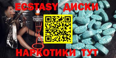 сатива Жуковский