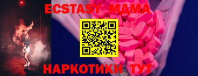дистиллят марихуана Заволжье
