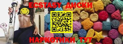 хмурый Ирбит