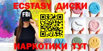 хмурый Ирбит