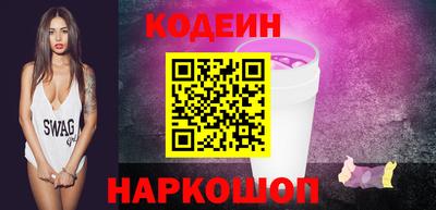 PSILOCYBIN Изобильный