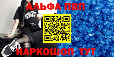 хмурый Ирбит