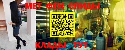 хмурый Ирбит