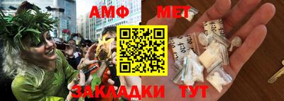 спиды Заводоуковск