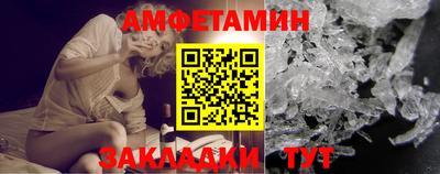 дистиллят марихуана Заволжье