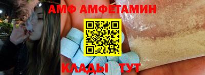 дистиллят марихуана Заволжье