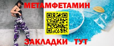 PSILOCYBIN Изобильный