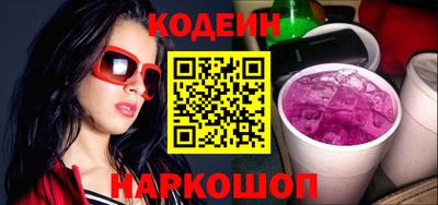 сатива Жуковский