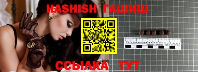 PSILOCYBIN Изобильный