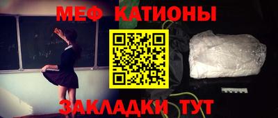 дистиллят марихуана Заволжье