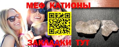 спиды Заводоуковск