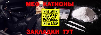 PSILOCYBIN Изобильный