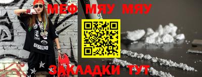 хмурый Ирбит