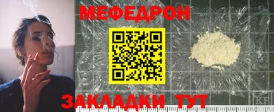 дистиллят марихуана Заволжье